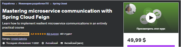1703475447704.png