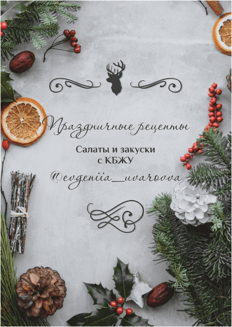 1704305495439.png