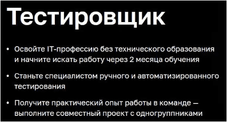 1704403887760.png