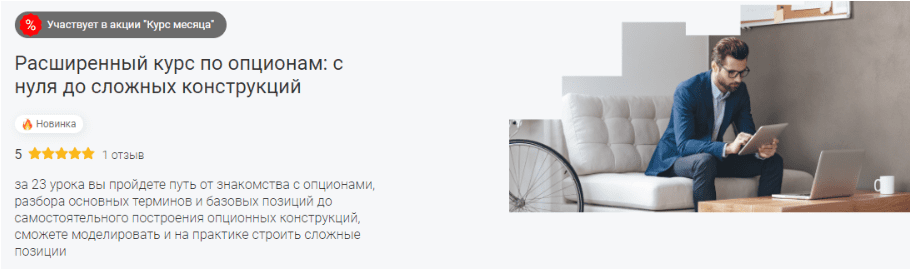 1704405839126.png