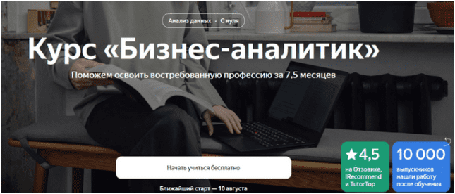 1704731908364.png
