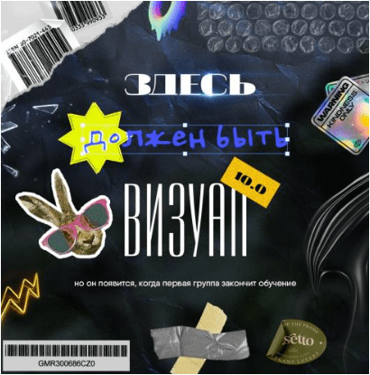 1706049943554.png