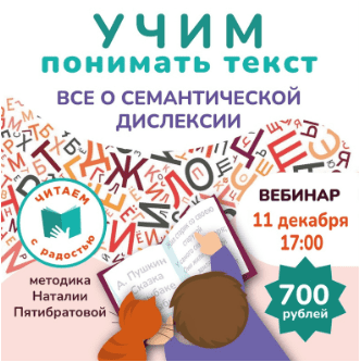 1706966686134.png