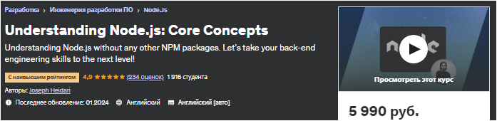 1706967108729.png