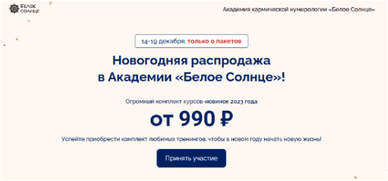1706969338735.png