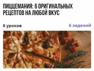 1706971543103.png