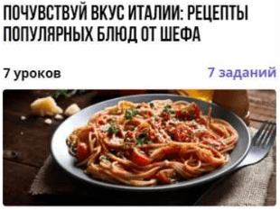 1706984411187.png
