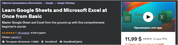 1707247334973.png
