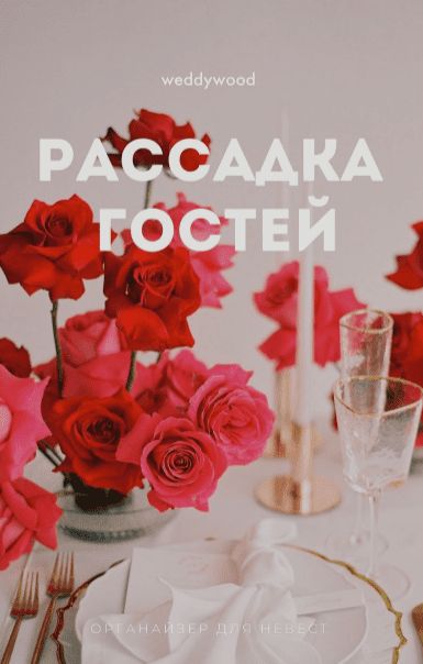 1707470328738.png