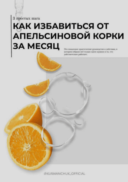1707471011105.png