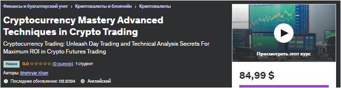 1707682425988.png