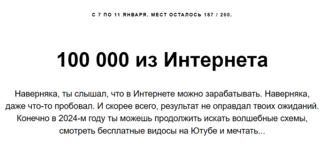 1708197934844.png