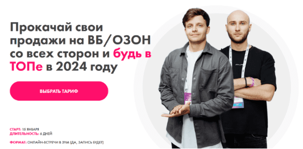 1708905492202.png
