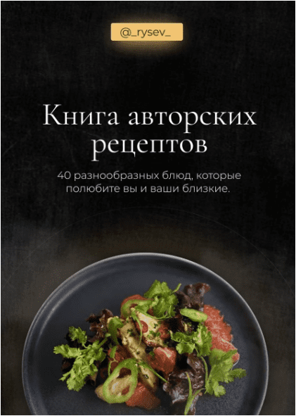 1709121362600.png