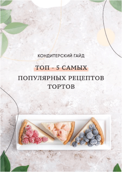 1709121950612.png