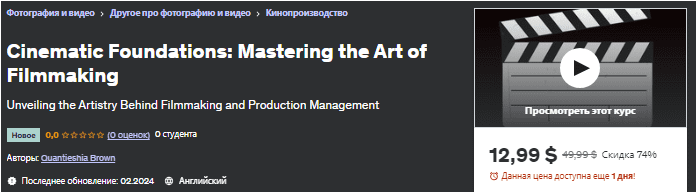 1709746257014.png