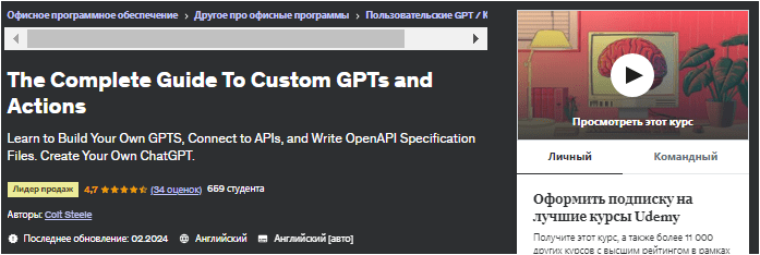 1710193218521.png