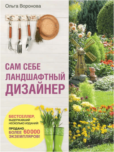 1710458792582.png