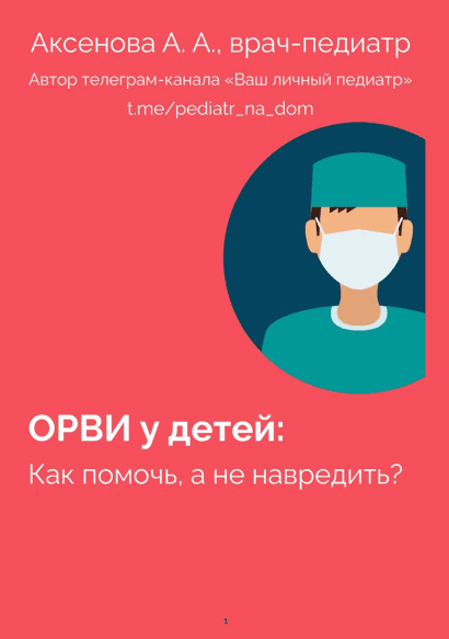 1711683966972.png