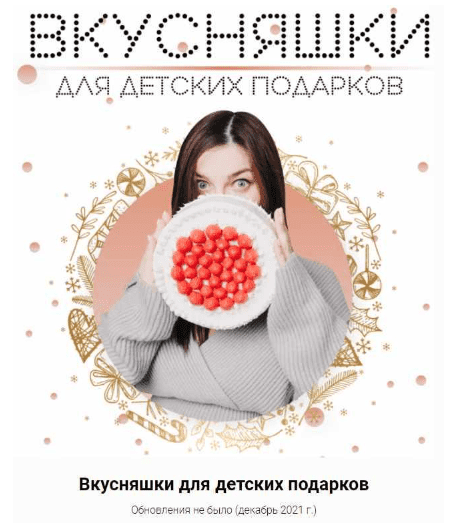 1711686288204.png