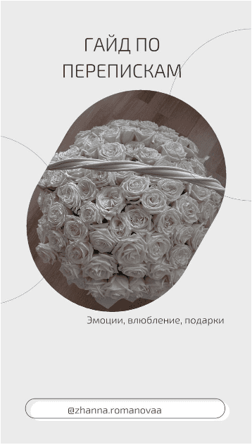 1711696910941.png