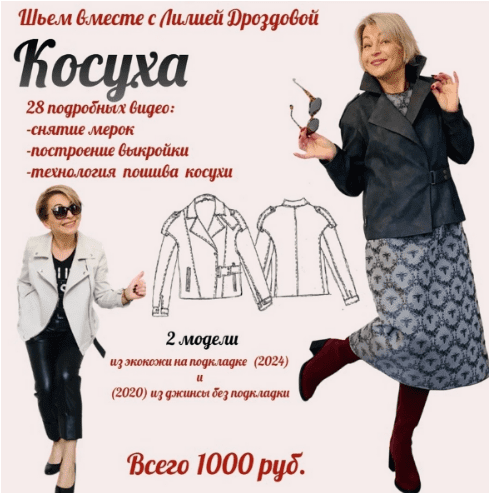 1711882980790.png