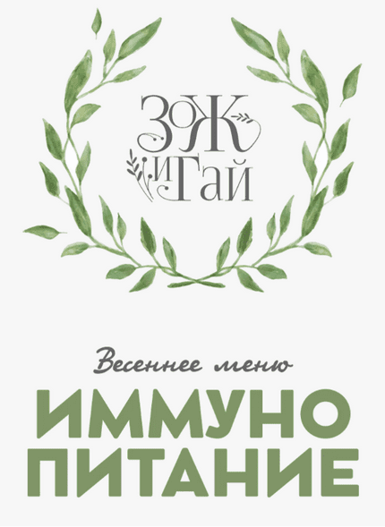 1711902686838.png