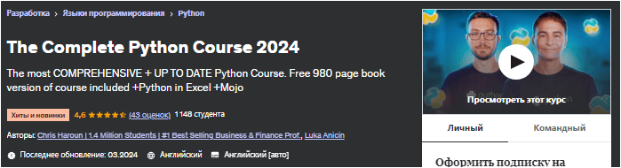 1712080896078.png