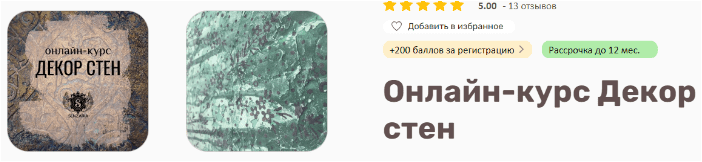 1712945719006.png
