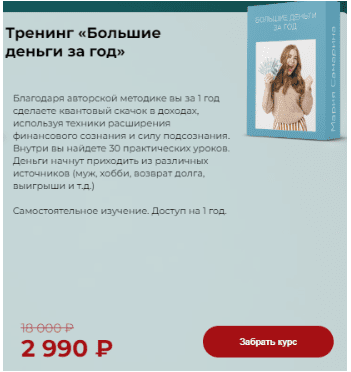 1712952181501.png