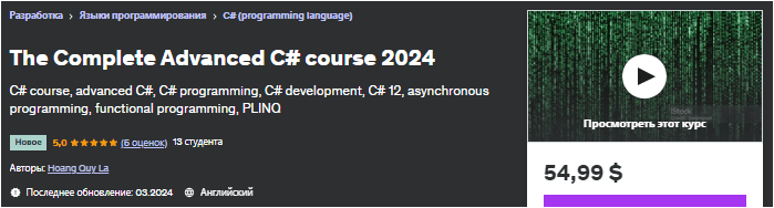 1713640697172.png