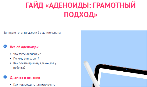1713745667305.png