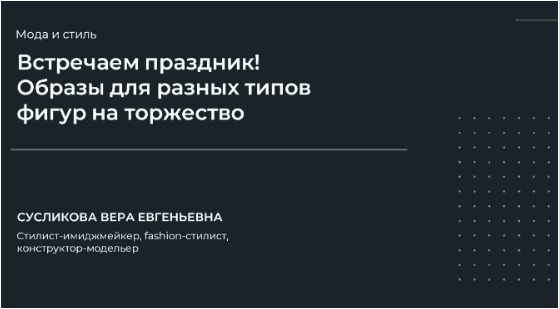 1724189159866.png