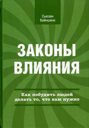 1733467.jpg