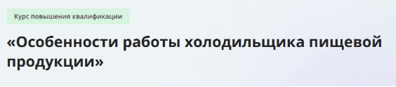 1733472900918.png