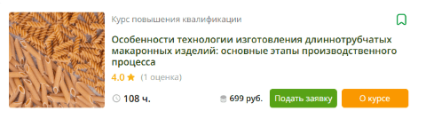 1736566101085.png