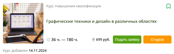 1737081922048.png