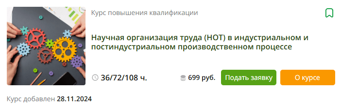 1737082066728.png