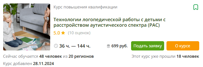 1737082785332.png