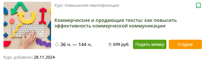1737087341794.png