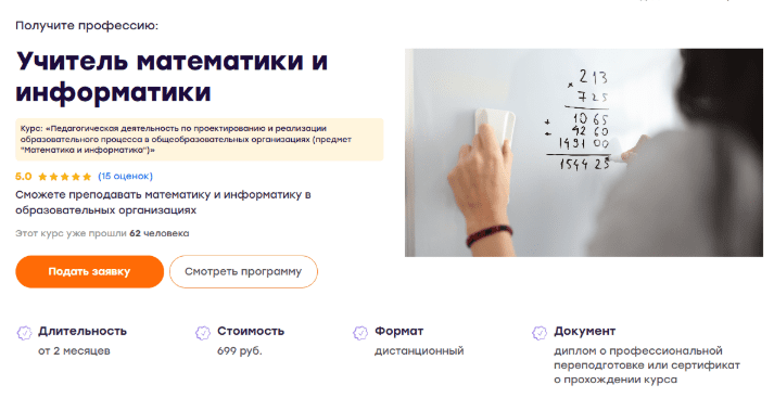 1737087489952.png