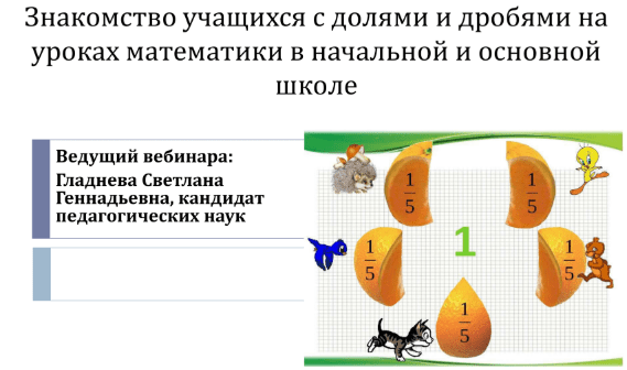 1737093192439.png