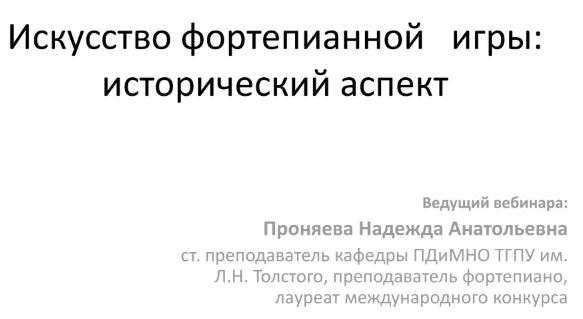 1737093262452.png
