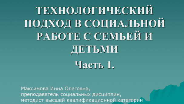 1737094068301.png
