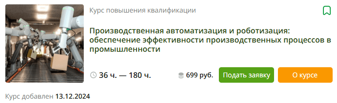 1737096875988.png