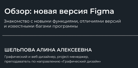 1737097039727.png