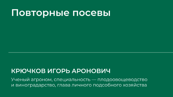 1737097506970.png