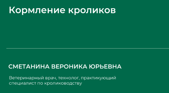 1737097988276.png
