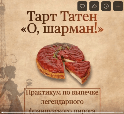 1737746530086.png