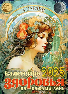 1739500778322.png